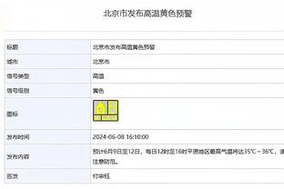 18luck新利平台截图2